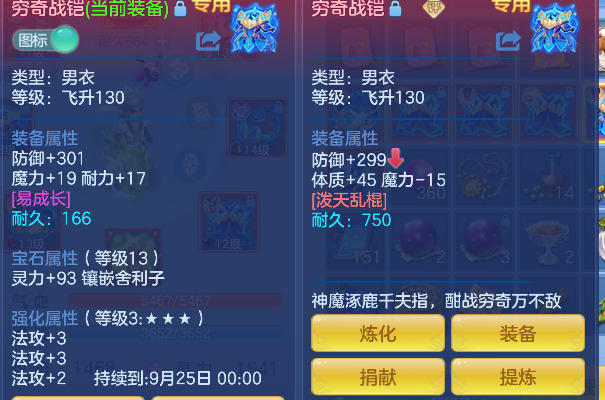 微信图片_20260826163334_15_15085.png
