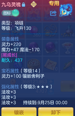 微信图片_20260826163438_16_15085.png