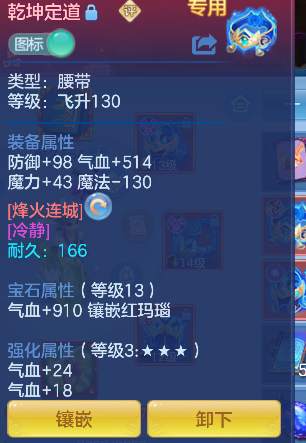 微信图片_20260826163506_17_15085.png