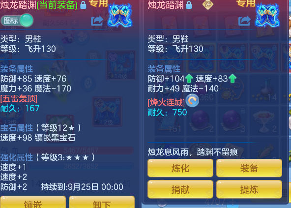 微信图片_20260826163506_18_15085.png
