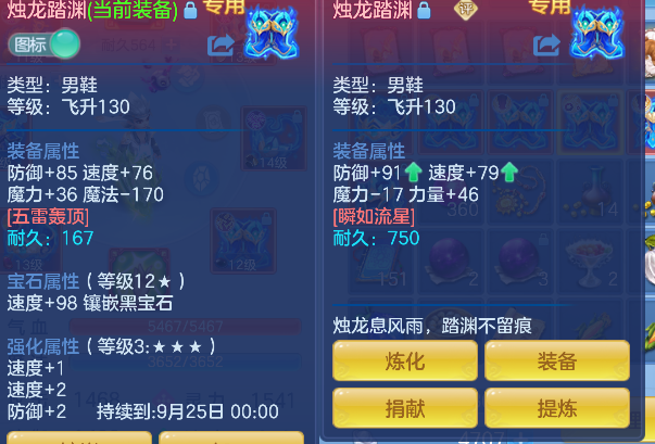 微信图片_20260826163534_20_15085.png