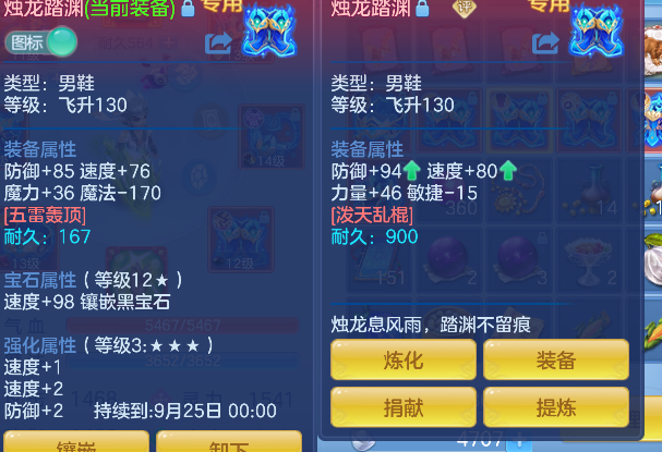 微信图片_20260826163506_19_15085.png