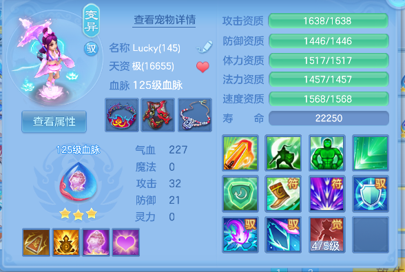 微信图片_20260826163625_24_15085.png