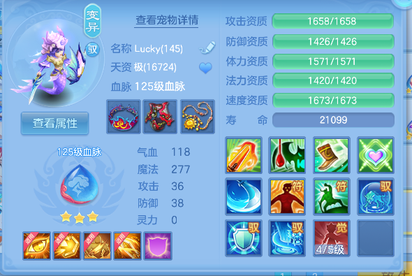 微信图片_20260826163534_23_15085.png