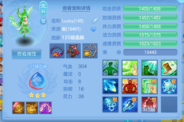 微信图片_20260826163625_25_15085.png