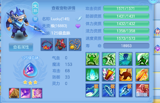 微信图片_20260826163625_26_15085.png