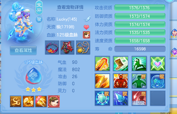 微信图片_20260826163625_27_15085.png
