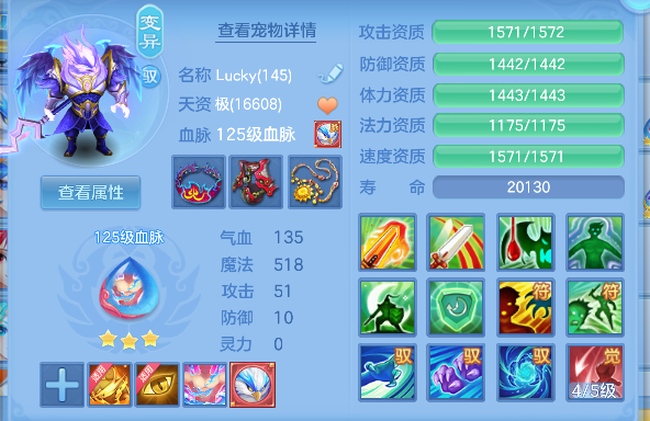 微信图片_20260826163534_22_15085.png
