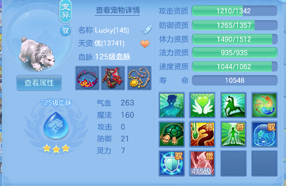 微信图片_20260826163705_30_15085.png