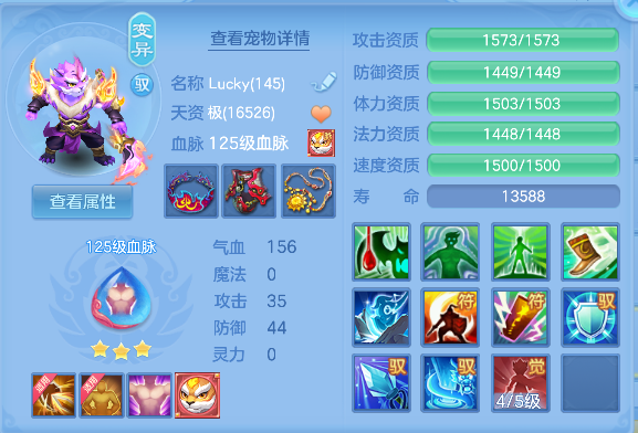 微信图片_20260826163625_28_15085.png
