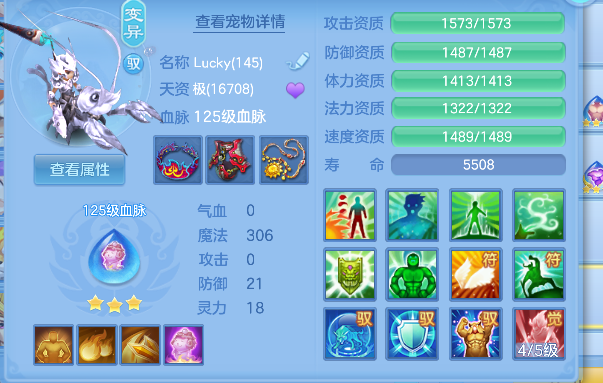 微信图片_20260826163625_29_15085.png