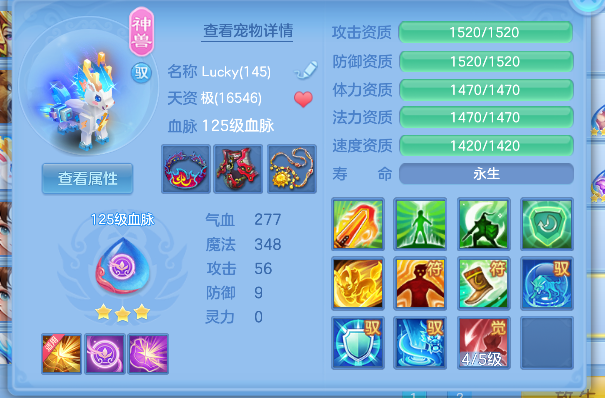 微信图片_20260826163705_31_15085.png