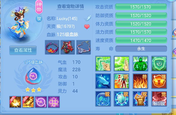 微信图片_20260826163705_32_15085.png