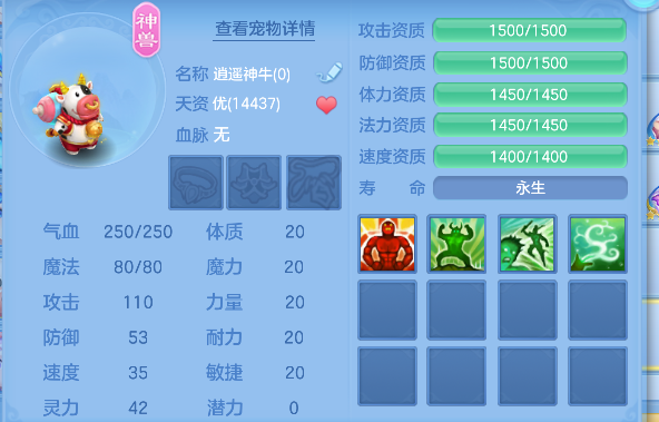 微信图片_20260826163802_37_15085.png