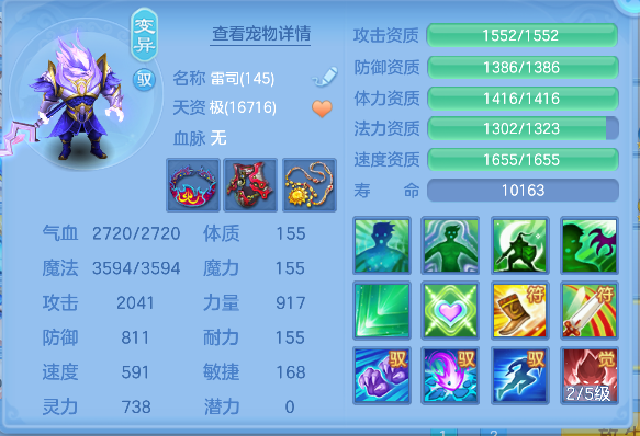 微信图片_20260826163705_35_15085.png