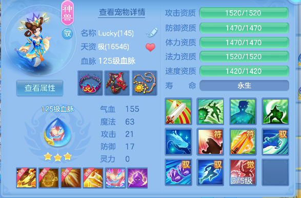 微信图片_20260826163705_33_15085.png