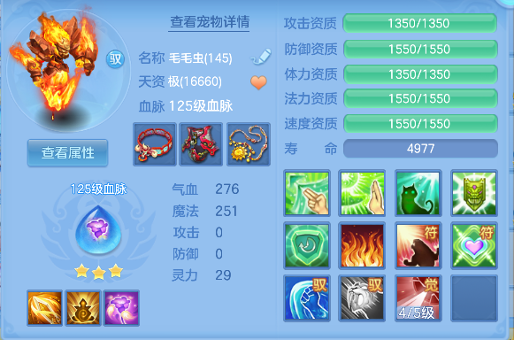 微信图片_20260826164000_51_15085.png