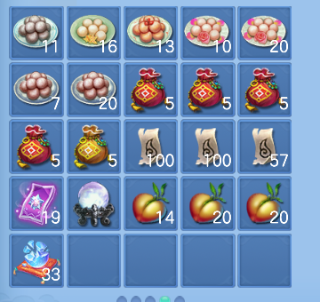 微信图片_20260826164816_56_15085.png