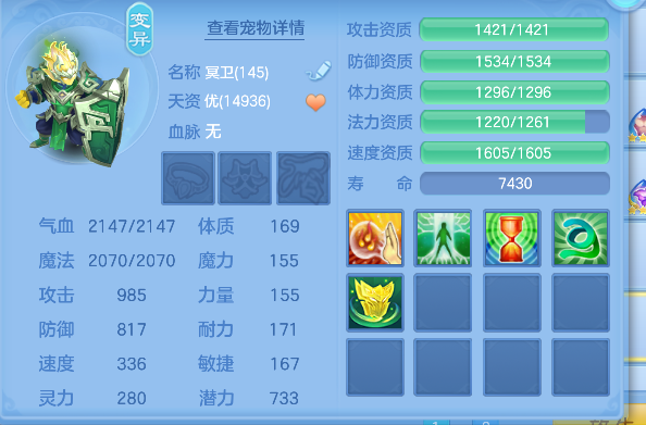 微信图片_20260826163705_34_15085.png