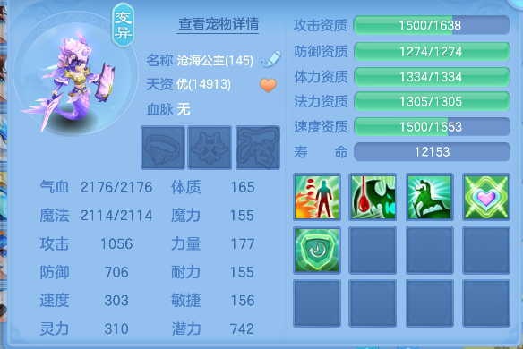 微信图片_20260826163705_36_15085.png