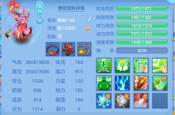 微信图片_20260826163802_38_15085.png