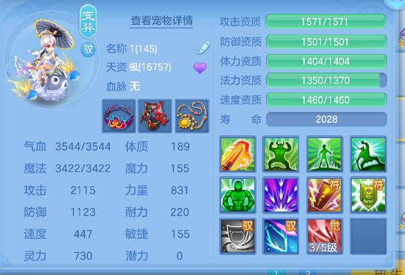 微信图片_20260826163802_41_15085.png