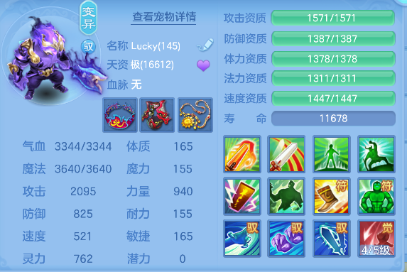 微信图片_20260826163834_44_15085.png