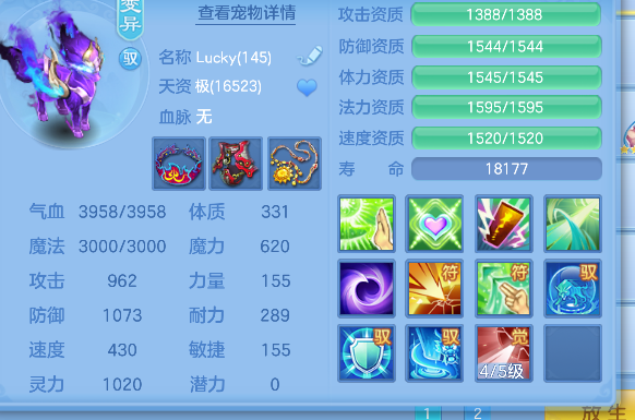 微信图片_20260826163802_43_15085.png