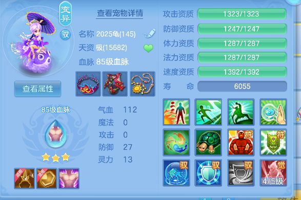 微信图片_20260826163802_42_15085.png