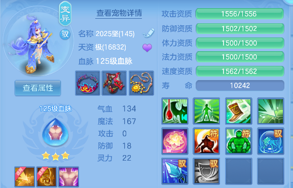 微信图片_20260826163802_39_15085.png