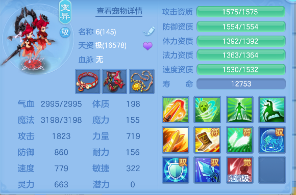 微信图片_20260826163834_45_15085.png