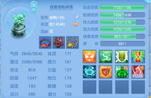 微信图片_20260826164000_47_15085.png