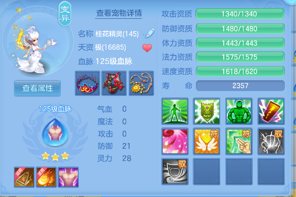 微信图片_20260826164000_50_15085.png