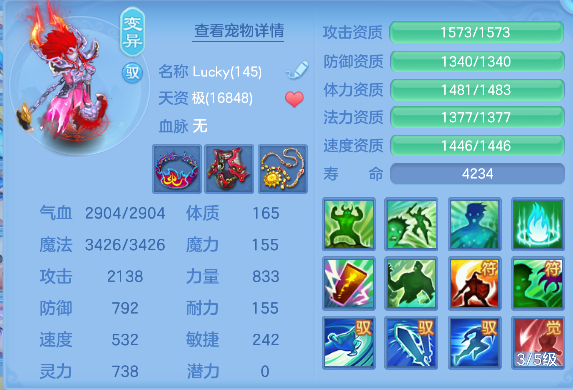 微信图片_20260826163834_46_15085.png