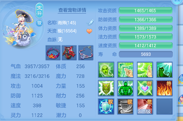 微信图片_20260826164000_49_15085.png