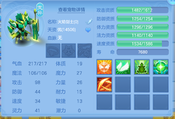 微信图片_20260826164000_48_15085.png