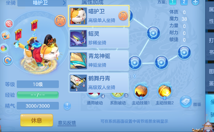 微信图片_20260826164816_59_15085.png