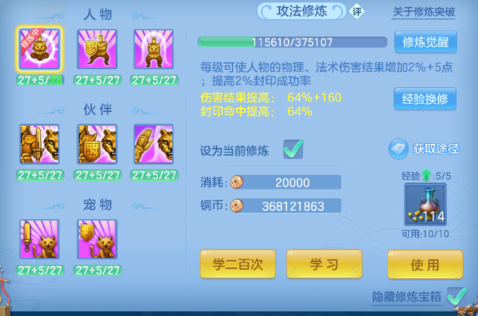 微信图片_20260826164946_62_15085.png