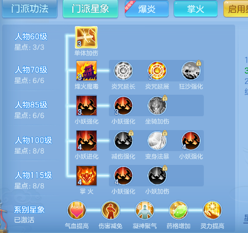 微信图片_20260826164816_61_15085.png