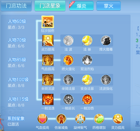 微信图片_20260826164816_60_15085.png