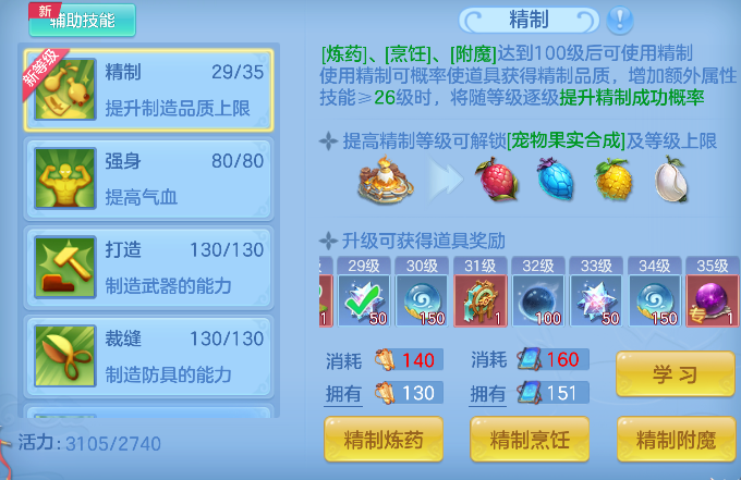 微信图片_20260826164946_63_15085.png