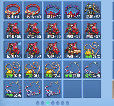微信图片_20260826164816_58_15085.png