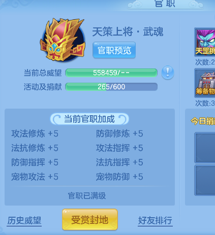 微信图片_20260826164946_64_15085.png