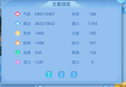 微信图片_20260826165049_65_15085.png