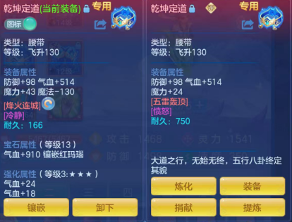 微信图片_20260826173453_83_15085.png