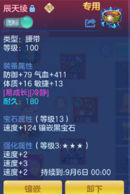 微信图片_20260826223953_25_15137.png