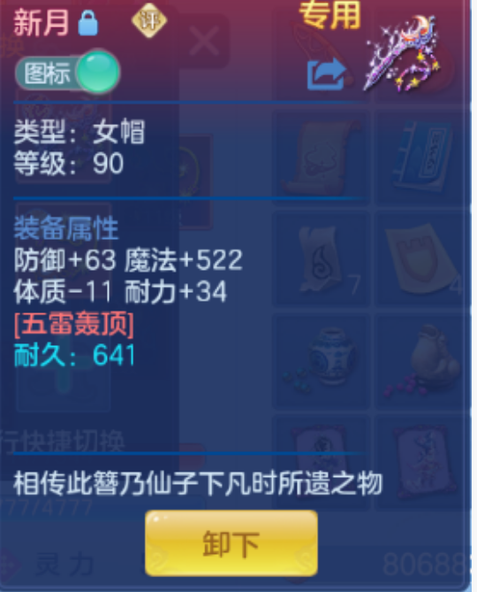 微信图片_20260826224105_29_15137.png