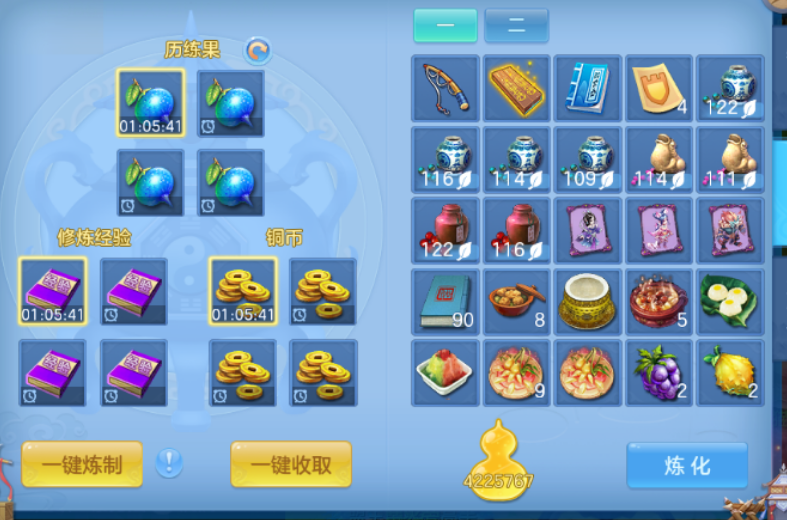 微信图片_20260826223622_7_15137.png
