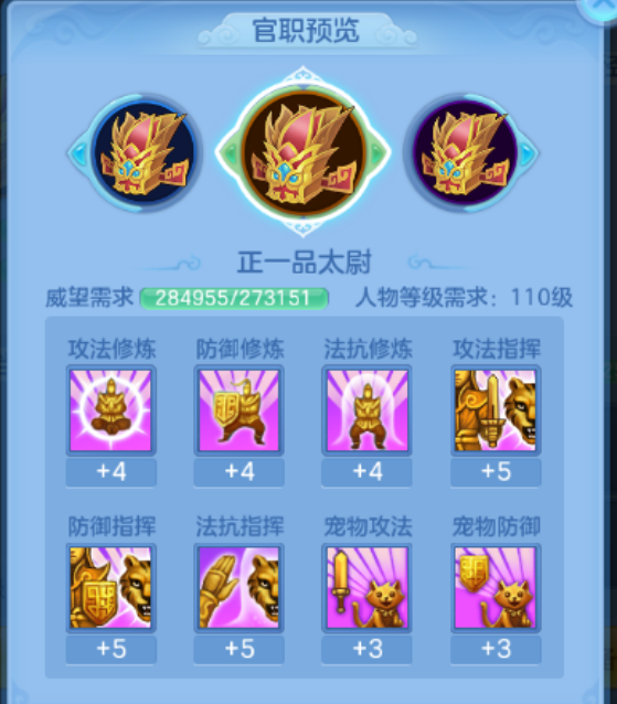 微信图片_20260826223558_6_15137.png