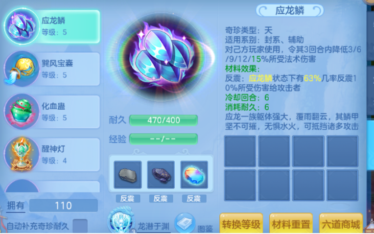 微信图片_20260826223622_8_15137.png